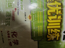 2025秋 實驗班提優(yōu)訓(xùn)練 九年級上冊 化學(xué)滬教版 強化拔高同步練習(xí)冊 曬單實拍圖