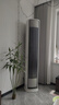 美的（Midea）空調(diào)立式柜機(jī)全面風(fēng)2/3匹 25年新品雙排銅管電子膨脹閥一級能效風(fēng)尊二代空調(diào)變頻冷暖 以舊換新 大3匹 一級能效 風(fēng)尊二代【全面風(fēng)】 曬單實(shí)拍圖