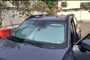 鑫盛凌汽車遮陽擋前擋風(fēng)玻璃遮陽傘防曬隔熱車內(nèi)儀表臺(tái)遮陽光隱私簾夏季 吉利遮陽擋牛仔ICON遠(yuǎn)景X6遠(yuǎn)景X3豪越L熊貓 納米級(jí)降溫便攜無柄式汽車遮陽擋 曬單實(shí)拍圖