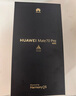HUAWEI Mate 70 Pro 12GB+256GB曜石黑鴻蒙AI 紅楓原色影像 超可靠玄武架構(gòu)華為鴻蒙智能手機(jī) 曬單實(shí)拍圖