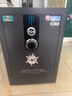 虎牌【官方甄選 無需電池機(jī)械柜】保險(xiǎn)柜家用辦公保險(xiǎn)箱大型全鋼防盜財(cái)務(wù)存錢柜虎牌保險(xiǎn)防搬可入墻柜 國標(biāo)3C認(rèn)證-機(jī)械60CM 機(jī)械密碼款 曬單實(shí)拍圖