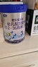 君樂寶(JUNLEBAO)樂鉑 3段幼兒配方奶粉808克(12-36個(gè)月齡) 含OPO結(jié)構(gòu)脂 曬單實(shí)拍圖