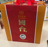 國臺 國標酒 53度 醬香型白酒 500ml*2 雙瓶裝 新老包裝隨機發(fā)貨 曬單實拍圖