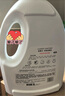 威露士衣物消毒液檸檬3L 內(nèi)衣褲襪除菌液 殺菌99.9% 除螨 可配洗衣液用 曬單實(shí)拍圖