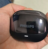 飛利浦（PHILIPS）藍(lán)牙耳機(jī)耳夾式無線開放掛耳式骨傳導(dǎo)概念不入耳運(yùn)動(dòng)跑步通話降噪適用于華強(qiáng)北藍(lán)牙耳機(jī)TAT3469-黑 曬單實(shí)拍圖