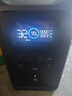 ECOFLOW正浩【2度電快充】德2max移動(dòng)戶外電源220V大功率大容量車載自駕露營停電應(yīng)急儲(chǔ)能電池 曬單實(shí)拍圖
