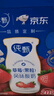 蒙牛純甄草莓果粒風(fēng)味酸奶211g×10盒 整箱定制裝 加量不加價(jià) 曬單實(shí)拍圖