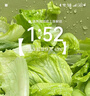 適配華為充電器66W/100W/120W快充原裝type-c數據線(xiàn)mate60/70/p40榮耀手機插頭充電頭套裝X5充電線(xiàn) 120W快充套裝【3C安全認證】1米套裝 曬單實(shí)拍圖