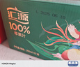 匯源 100%果汁蘋果汁 200ml*12盒多種維生素純果汁飲料零添加禮盒送禮 曬單實(shí)拍圖