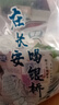銀橋小牛包黑巧厚椰楊枝甘露香芋乳茶牛奶5口味混合10袋陜西營(yíng)養早餐 5口味混合10袋 曬單實(shí)拍圖