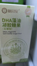 施貝安DHA藻油凝膠糖果90粒無(wú)糖型嬰幼兒童寶寶專(zhuān)孕婦補海藻油腦營(yíng)養品 4瓶【1年量 鞏固裝】 曬單實(shí)拍圖