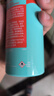 曼秀雷敦新碧驕陽防曬噴霧200mlSPF50+清爽戶外軍訓(xùn)出游高倍防曬霜男女士 曬單實拍圖