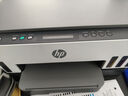 惠普（HP）728 連供無線打印一體機 自動雙面三合一彩色打印機家用 打印復(fù)印掃描單頁成本1分錢 曬單實拍圖