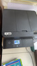 愛普生（EPSON）L6378 墨倉式彩色無線多功能一體機(jī) 辦公家用 （打印復(fù)印掃描 wifi/有線網(wǎng)絡(luò) 自動(dòng)雙面復(fù)印/打?。?曬單實(shí)拍圖