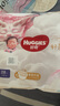 好奇皇家御褲小龍褲紙尿褲拉拉褲 新生兒嬰兒尿不濕超薄透氣 拉拉褲XXL碼28片 曬單實(shí)拍圖