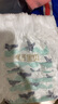 碧芭寶貝盛夏光年拉拉褲XXXL26片(≥18kg)學(xué)步褲 夏季超薄 透氣不悶熱 曬單實拍圖