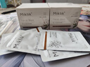 MIKLIKmiklik柚子光感面膜減黃煥亮細(xì)膩毛孔補(bǔ)水緊致肌膚熬夜急救涂抹式 【煥亮緊毛孔】?jī)善垦b 曬單實(shí)拍圖