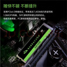 希捷（SEAGATE）1TB SSD固態(tài)硬盤 M.2 NVMe PCIe4.0×4 讀速高達(dá)7400MB/s 希捷酷魚530 ZP1024CM3A003 曬單實(shí)拍圖