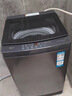 海爾（Haier）波輪洗衣機EB120B53Pro3 HP直驅(qū)變頻一級能效 大容量家用全自動12kg除菌桶自潔 曬單實拍圖