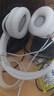 漫步者（EDIFIER）K710W 頭戴式藍(lán)牙耳機(jī)英語(yǔ)四六級(jí)聽(tīng)力耳機(jī) 大學(xué)生四級(jí)六級(jí)考試調(diào)頻耳機(jī)FM收音降噪學(xué)習(xí)網(wǎng)課 專(zhuān)用 白色【50小時(shí)續(xù)航】+耳機(jī)包 曬單實(shí)拍圖