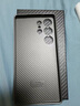 【品牌原裝】適用三星s25ultra手機殼新款全包SamsungS24ultra心系天下超薄防摔s25高級保護殼 金標心系天下【鈦黑色】超薄磨砂 裸機手感 AG工藝 三星Galaxy S25 Ultr 曬單實(shí)拍圖