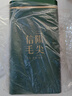 萃隱信陽毛尖2025新茶特級(jí)嫩芽明前毛尖濃香型春茶500g袋裝自己喝茶葉 一斤罐裝 曬單實(shí)拍圖