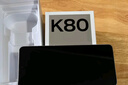小米 REDMI K80 國家補(bǔ)貼 第三代驍龍 8 6550mAh大電池 澎湃OS 山巒青 12GB+256GB 紅米5G手機(jī) 曬單實(shí)拍圖