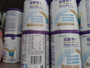 紐康特1+ 氨基酸奶粉無敏幼兒配方粉原味牛奶蛋白過敏兒童 1歲以上適用 400g*2罐 曬單實拍圖