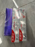 高露潔（Colgate）【孫穎莎同款】色修美白牙膏90g紫色去牙漬清新口氣新老包裝混發(fā) 曬單實拍圖