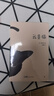 創(chuàng  )美工廠(chǎng) 我是貓 夏目漱石著(zhù) 贈精美書(shū)簽 未刪減版 世界名著(zhù)小說(shuō) 曬單實(shí)拍圖