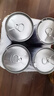 IJSSELMEER14度精釀黑啤酒1000ml*2/4啤酒全麥芽罐裝無(wú)添加整箱大容量中秋節 精釀白啤酒 1000mL 4瓶 1000ml 曬單實(shí)拍圖
