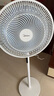 美的（Midea）電風(fēng)扇家用遠(yuǎn)距送風(fēng)遙控智能落地扇七葉智能感溫立式電扇宿舍臥室搖頭 【25年新品】升級(jí)AI聲控風(fēng)隨溫變款35AS 曬單實(shí)拍圖