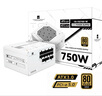 Thermalright(利民)  額定750W TR-TG750-W ATX3.0電源 金牌全模組 原生PCIE5.0 全日系電解電容 14CM小機身 曬單實(shí)拍圖