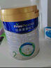 美素佳兒（Friso）皇家幼兒配方奶粉 3段（1-3歲幼兒適用）400g 乳鐵蛋白（新國標） 曬單實拍圖