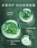 瑞斯美（LaEstephe）綠魚子海藻面膜精粹水瀅保濕6片 瑞士進(jìn)口 補水煥亮提亮 曬單實拍圖