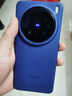 vivoX200 Pro 手機(jī)【24期免息】 vivox200pro手機(jī) 5G 寶石藍(lán) 12GB+256GB 3期免息【贈(zèng)店鋪延保+碎屏險(xiǎn)】 曬單實(shí)拍圖