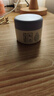 松達(dá) 嬰兒護(hù)膚霜 兒童多效面霜 亞麻籽油精華 寶寶保濕潤膚 48g 曬單實(shí)拍圖