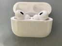 Apple/蘋(píng)果 AirPods Pro (第二代) 搭配MagSafe充電盒 (USB-C) 蘋(píng)果耳機 藍牙耳機 適用iPhone/iPad/Mac 曬單實(shí)拍圖