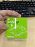 RADXA瑞莎 ROCK 2F RK3528A 四核CPU開(kāi)發(fā)板 WIFI6 支持GPU和4K HDMI 1GB LPDDR4 內存 曬單實(shí)拍圖