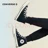 匡威Converse童鞋男女童高幫帆布鞋1970S經(jīng)典款兒童百搭休閑鞋 曬單實拍圖