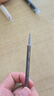 得力（deli）臻順滑按動(dòng)筆芯中性筆替芯 學(xué)生辦公筆替換芯 0.5mmST頭加強(qiáng)針管 20支/盒A5003 曬單實(shí)拍圖