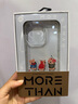 魔贊經(jīng)典系列 iPhone 15 Pro Max 手機(jī)殼 搬蘋(píng)果 全包蘋(píng)果手機(jī)殼 曬單實(shí)拍圖