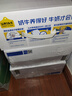 認養一頭牛純牛奶250ml*15盒 學(xué)生早餐純奶整箱 京東自營(yíng)超市中秋禮贈一提裝 曬單實(shí)拍圖