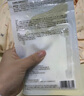 FAN BEAUTY DIARY范冰冰同款油橄欖水油面膜【5盒裝】水油同補清爽保濕 fanbeauty 曬單實(shí)拍圖