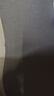 京尋記憶棉坐墊椅墊屁墊辦公室久坐椅子墊學(xué)生座墊屁股墊子 曬單實(shí)拍圖