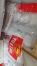 廣州酒家利口福 蝦餃480g 24只裝 早餐半成品 廣式早茶點(diǎn)心 生鮮食品速食美食 曬單實(shí)拍圖