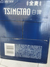 青島啤酒（TsingTao）全麥白啤 原麥汁濃度10°P  500ml*12瓶 整箱裝 七夕送禮 曬單實(shí)拍圖
