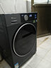 小天鵝（LittleSwan）TG12M86Z 12KG大容量滾筒洗衣機  曬單實(shí)拍圖