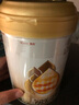 惠氏旗艦同品啟賦藍(lán)鉆有機鉑臻蘊淳系列輕微瑕疵嬰幼兒配方奶粉 蘊淳3段愛爾蘭進(jìn)口 曬單實拍圖