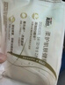 高潔絲【寧藝卓同款】B5奢透養(yǎng)膚衛(wèi)生巾240mm 9片*4包日用組合姨媽巾 曬單實(shí)拍圖